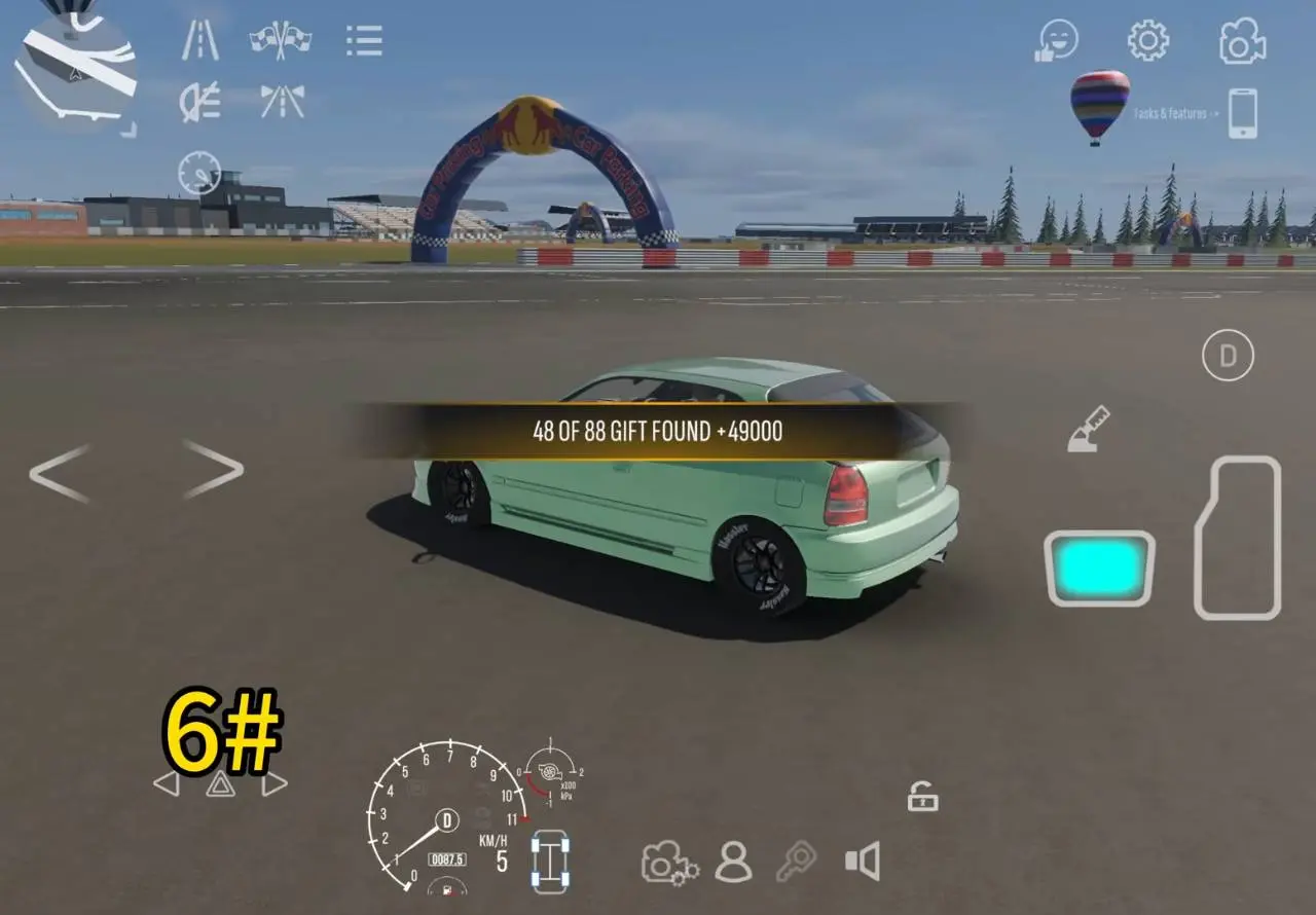 Gift Box Locations